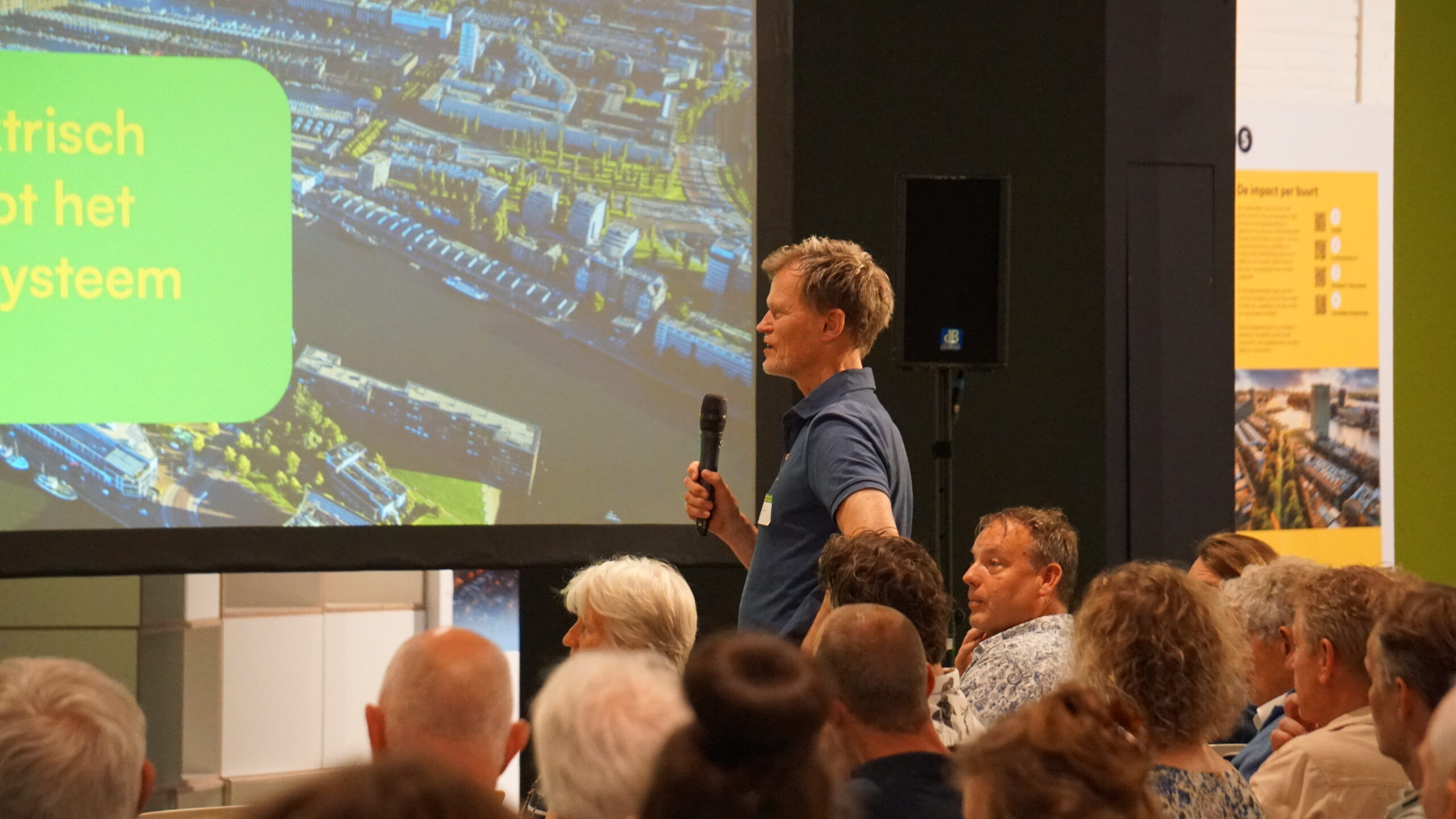 Impressie FlexCitizen conferentie DSC00501